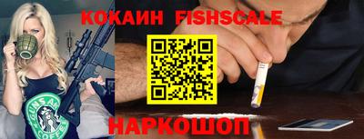 гидропоника Заводоуковск