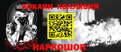 гидропоника Заводоуковск