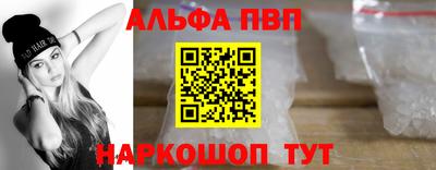 гидропоника Заводоуковск