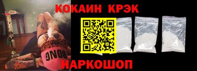 гидропоника Заводоуковск