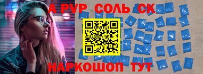 MESCALINE Заволжье
