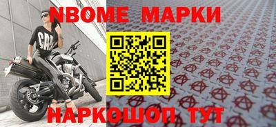 гидропоника Заводоуковск