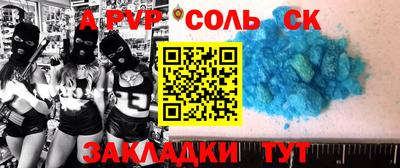 гидропоника Заводоуковск