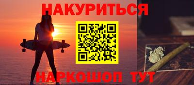 гидропоника Заводоуковск