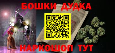 MESCALINE Заволжье