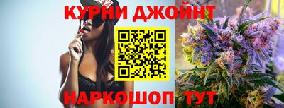 гидропоника Заводоуковск