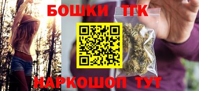 MESCALINE Заволжье