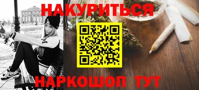 гидропоника Заводоуковск