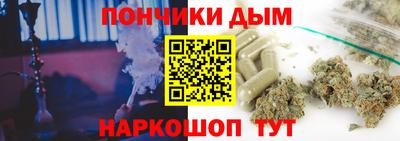 гидропоника Заводоуковск