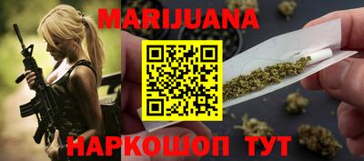 гидропоника Заводоуковск