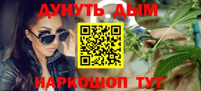 MESCALINE Заволжье