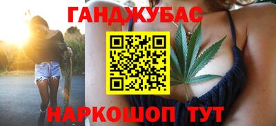 MESCALINE Заволжье