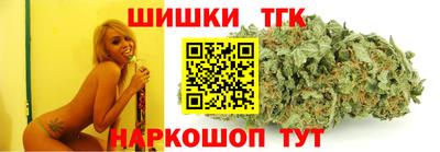 MESCALINE Заволжье