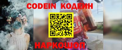 гидропоника Заводоуковск
