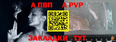 гидропоника Заводоуковск