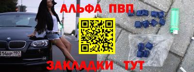 MESCALINE Заволжье