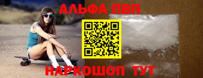 гидропоника Заводоуковск