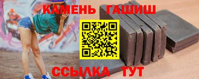 гидропоника Заводоуковск
